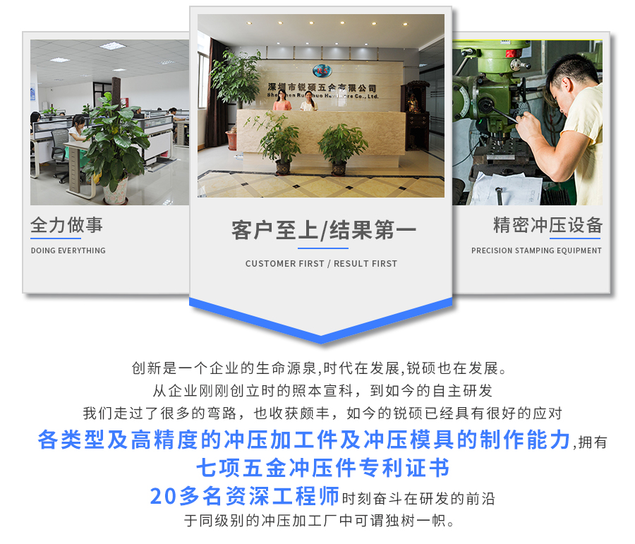 圆盲孔拉铆螺母