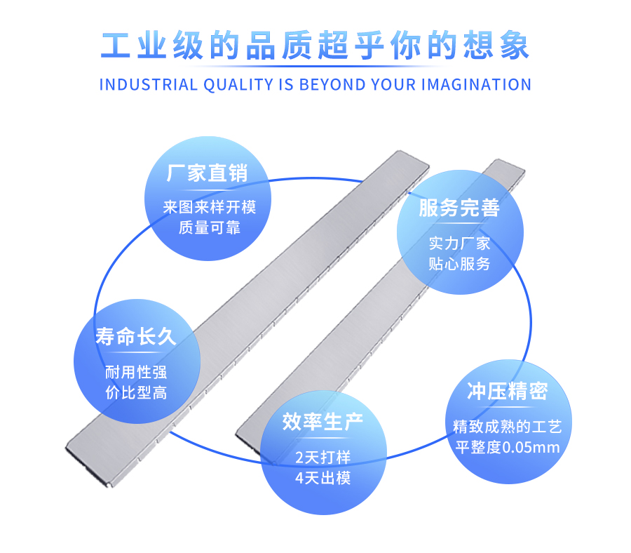 马口铁主板屏蔽罩