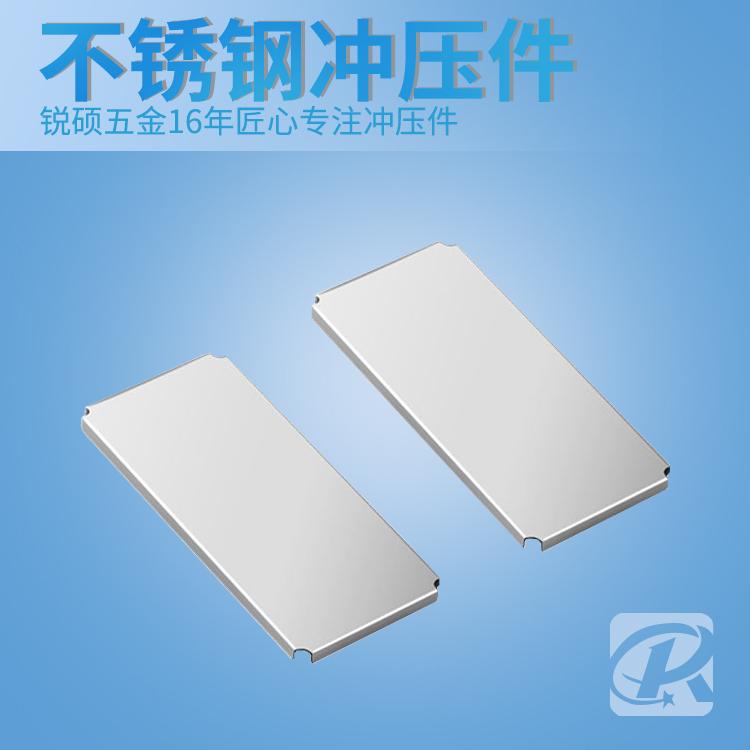 深圳市精密不锈钢冲压成型产品有什么特性