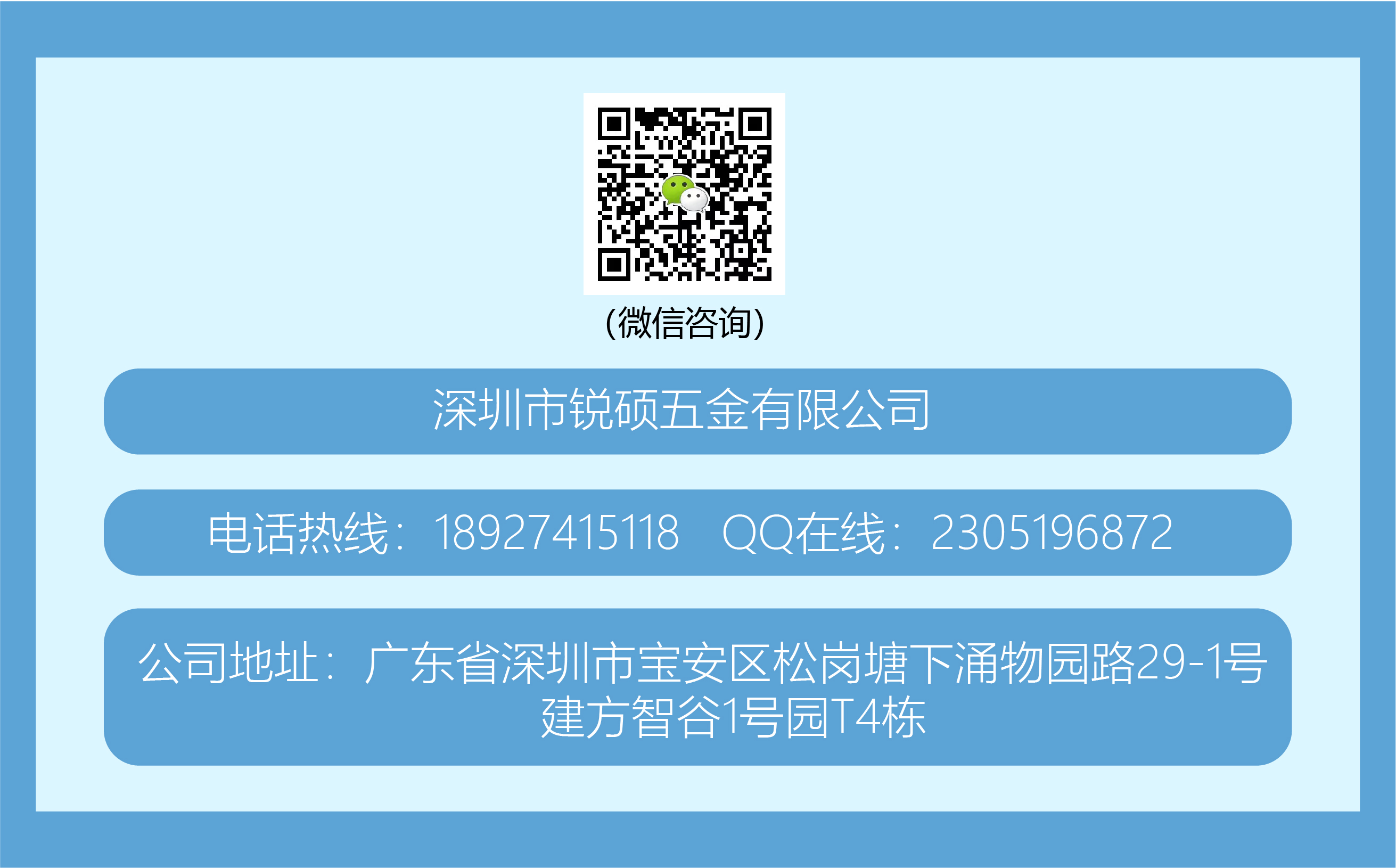 2_画板 1 副本 4_画板 1 副本 4.jpg